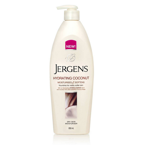 Jergens Hydrating Coconut 650ml. Jergens Hydrating Coconut 650ml.