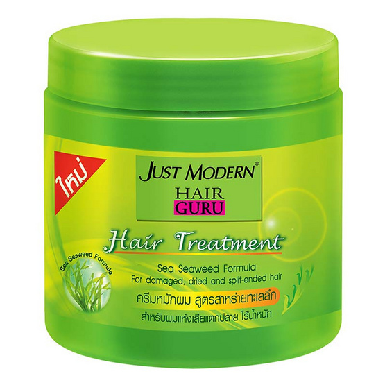 Just Modern Tretment Sea Seaweed Formula 500ml. Just Modern Tretment Sea Seaweed Formula 500ml.