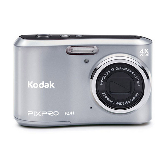 ขาย KODAK กล้องดิจิตอล Pixpro FZ41 Silver Free SD 8GB + Bag มูลค่า 490 บาท