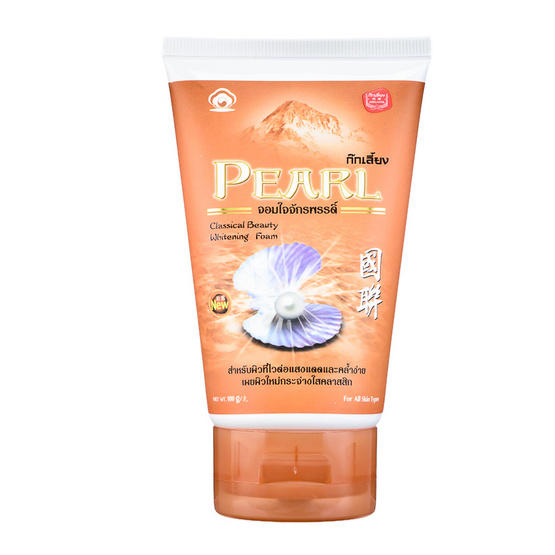 KOKLIANG PEARL WHITENING FOAM 100g KOKLIANG PEARL WHITENING FOAM 100g