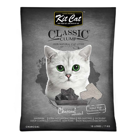 Kit Cat ทรายแมว สูตร Charcoal ขนาด 10 ลิตร