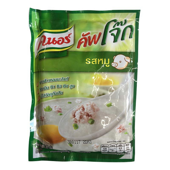 Knorr คนอร์ คัพโจ๊ก โจ๊กกึ่งสำเร็จรูป รสหมู (ซอง) ขนาด 35 g. (12 ชิ้น) Knorr คนอร์ คัพโจ๊ก โจ๊กกึ่งสำเร็จรูป รสหมู (ซอง) ขนาด 35 g. (12 ชิ้น)