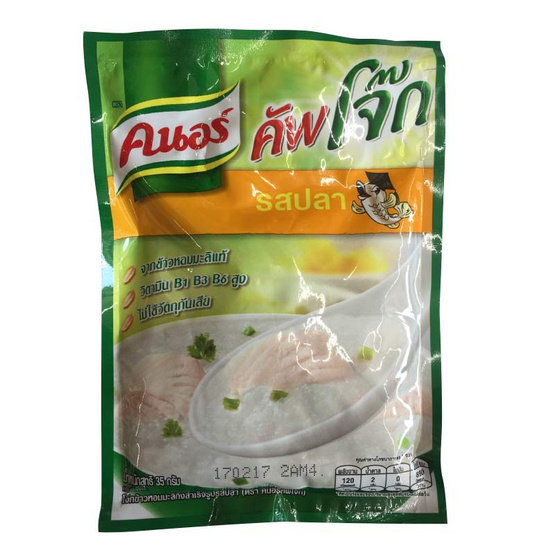 Knorr คนอร์ คัพโจ๊ก โจ๊กกึ่งสำเร็จรูป รสปลา (ซอง) ขนาด 35 g. (12 ชิ้น) Knorr คนอร์ คัพโจ๊ก โจ๊กกึ่งสำเร็จรูป รสปลา (ซอง) ขนาด 35 g. (12 ชิ้น)