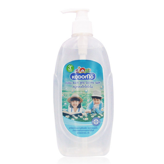 Kodomo สบู่เหลว Gentle 400 ml แพ็ค 2 Kodomo สบู่เหลว Gentle 400 ml แพ็ค 2