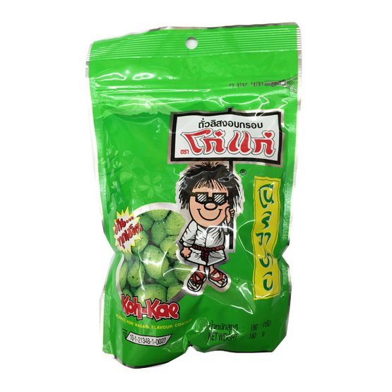 Koh-Kae โก๋แก่ ถั่วลิสงอบกรอบ รสโนริวาซาบิ ซองตั้ง ขนาด 180 g. (6 ชิ้น) Koh-Kae โก๋แก่ ถั่วลิสงอบกรอบ รสโนริวาซาบิ ซองตั้ง ขนาด 180 g. (6 ชิ้น)