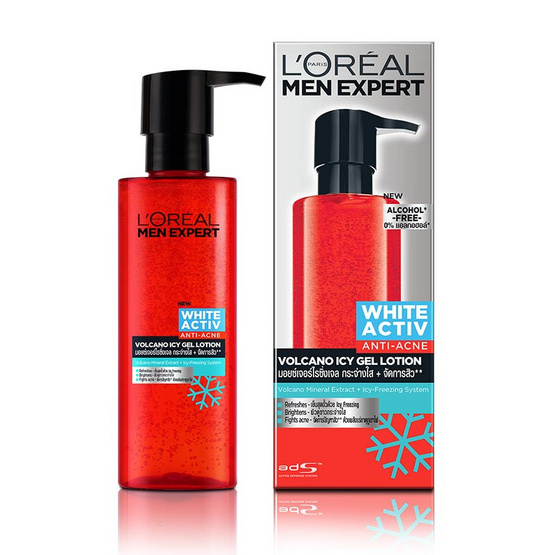 LOREAL MEN EXPERT WHITE ACTIVE VOLCANO ICY LOTION 120 ML. LOREAL MEN EXPERT WHITE ACTIVE VOLCANO ICY LOTION 120 ML.