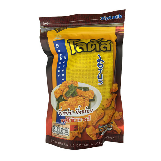 Lotus โลตัส ขนมน่องไก่อบกรอบ รสบาร์บีคิวเกาหลี ผสมสาหร่าย ขนาด 115 g. (6 ชิ้น) Lotus โลตัส ขนมน่องไก่อบกรอบ รสบาร์บีคิวเกาหลี ผสมสาหร่าย ขนาด 115 g. (6 ชิ้น)
