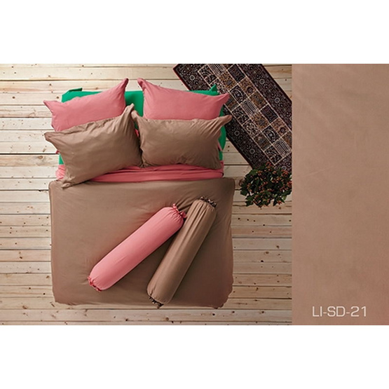 Lotus รุ่น Impression LI-SD-021 ผ้าปูที่นอน 5 ฟุต 5 ชิ้น + ผ้านวม 90x100 Lotus รุ่น Impression LI-SD-021 ผ้าปูที่นอน 5 ฟุต 5 ชิ้น + ผ้านวม 90x100