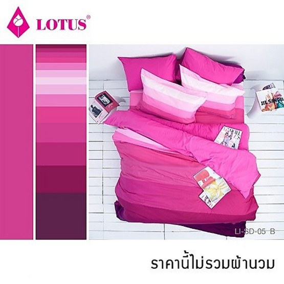 Lotus ผ้าปูที่นอน รุ่น Impression Stripies  LI-SD-05B