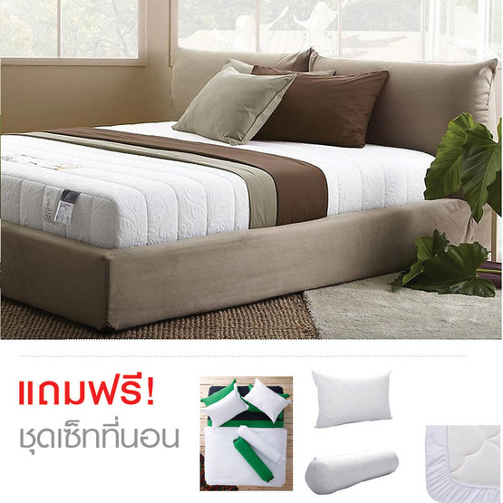 Lotus ที่นอน รุ่น O-Season Plus ขนาด 3.5 ฟุต Lotus ที่นอน รุ่น O-Season Plus ขนาด 3.5 ฟุต