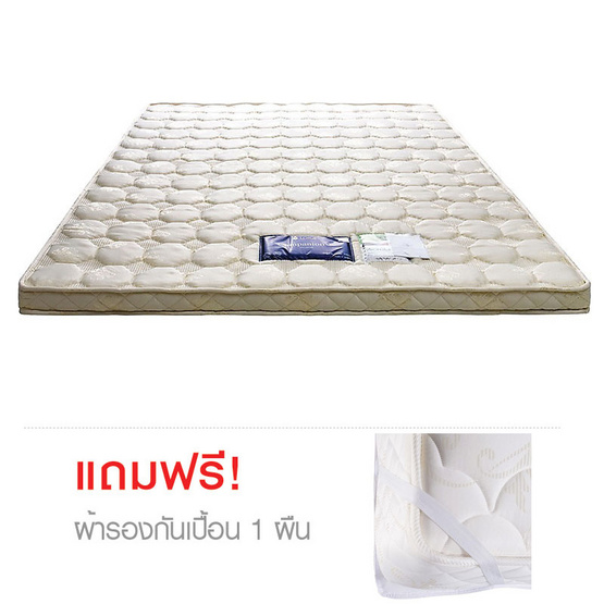 Lotus Topper Companian -II เบาะรองนอน (หนา 3 นิ้ว) Lotus Topper Companian -II เบาะรองนอน (หนา 3 นิ้ว)