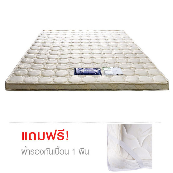 Lotus Topper Companian -I เบาะรองนอน (หนา 2 นิ้ว) Lotus Topper Companian -I เบาะรองนอน (หนา 2 นิ้ว)