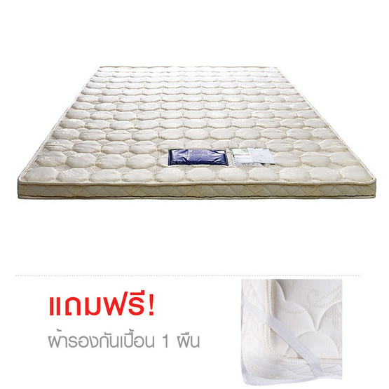Lotus Topper Companian -I เบาะรองนอน (หนา 2 นิ้ว) Lotus Topper Companian -I เบาะรองนอน (หนา 2 นิ้ว)