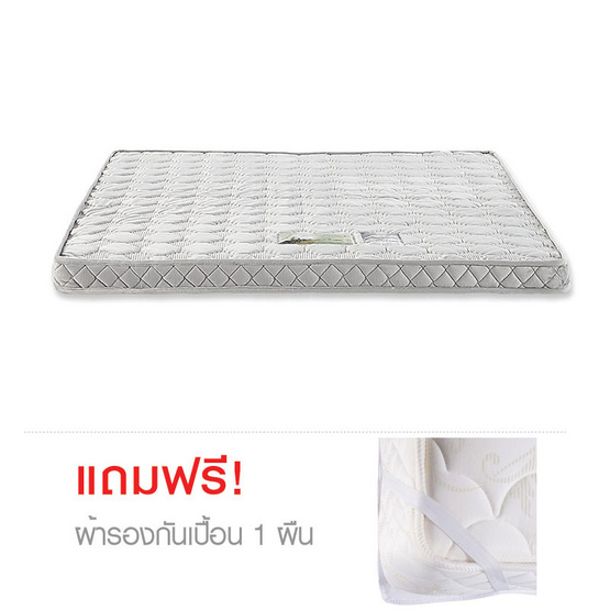 Lotus Topper Miratex -II เบาะรองนอน (หนา 3 นิ้ว) Lotus Topper Miratex -II เบาะรองนอน (หนา 3 นิ้ว)