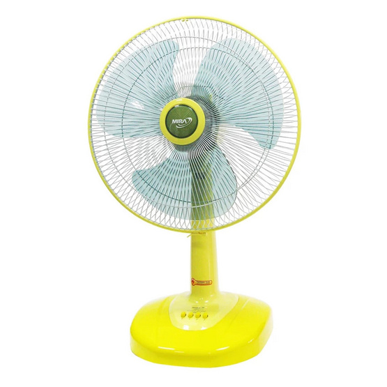 MIRA พัดลมตั้งโต๊ะ 18 นิ้ว รุ่น M-181 - สีเหลือง MIRA พัดลมตั้งโต๊ะ 18 นิ้ว รุ่น M-181 - สีเหลือง