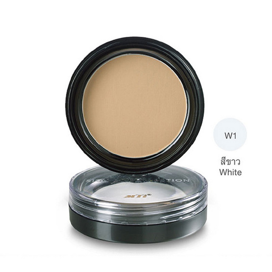 MTI Pancake Powder Sign Collection 13.5g. PKPI1-W1 #สีขาว MTI Pancake Powder Sign Collection 13.5g. PKPI1-W1 #สีขาว