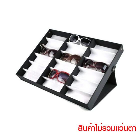 M&T กล่องแว่น 18 ช่อง ตั้งได้ พื้นขาว M&T กล่องแว่น 18 ช่อง ตั้งได้ พื้นขาว