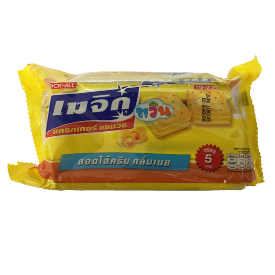 Magic เมจิกทวิน แครกเกอร์ แซนวิช สอดไส้ครีม กลิ่นเนย ขนาด 75 g. (24 ชิ้น) Magic เมจิกทวิน แครกเกอร์ แซนวิช สอดไส้ครีม กลิ่นเนย ขนาด 75 g. (24 ชิ้น)