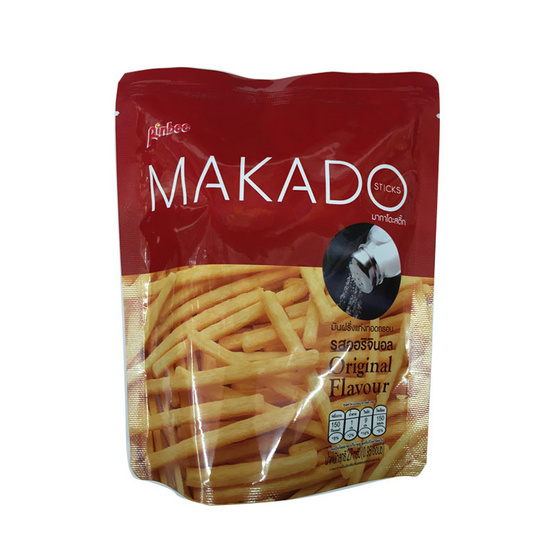 Makado มากาโดะ มันฝรั่งแท่งทอดกรอบ รสออริจินอล ขนาด 27 g. (6 ชิ้น) Makado มากาโดะ มันฝรั่งแท่งทอดกรอบ รสออริจินอล ขนาด 27 g. (6 ชิ้น)
