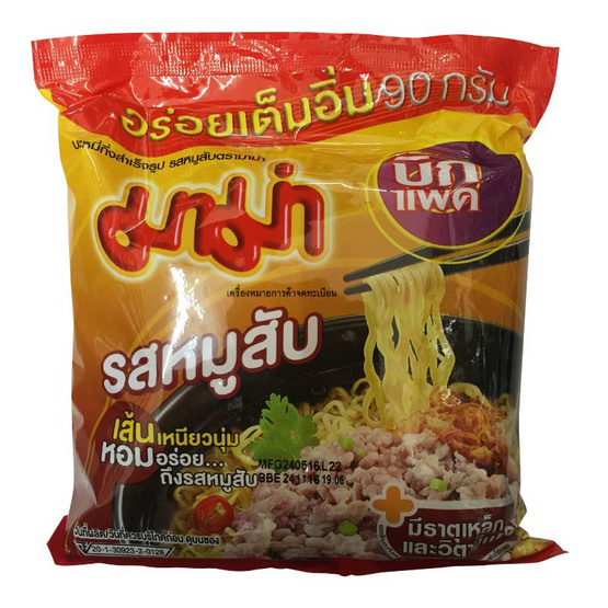 Mama มาม่า บิ๊กแพ็ค บะหมี่กึ่งสำเร็จรูป รสหมูสับ (ซอง) ขนาด 90 g. (24 ชิ้น) Mama มาม่า บิ๊กแพ็ค บะหมี่กึ่งสำเร็จรูป รสหมูสับ (ซอง) ขนาด 90 g. (24 ชิ้น)
