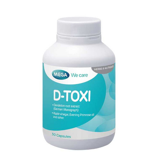 Mega We Care D-TOXI สารอาหารสูตรครบถ้วน เพื่อการดีท็อกซ์ บรรจุ 30 แคปซูล Mega We Care D-TOXI สารอาหารสูตรครบถ้วน เพื่อการดีท็อกซ์ บรรจุ 30 แคปซูล