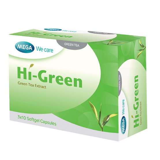 Mega We Care HI GREEN ชาเขียวสกัดเข้มข้น บรรจุ 30 แคปซูล image