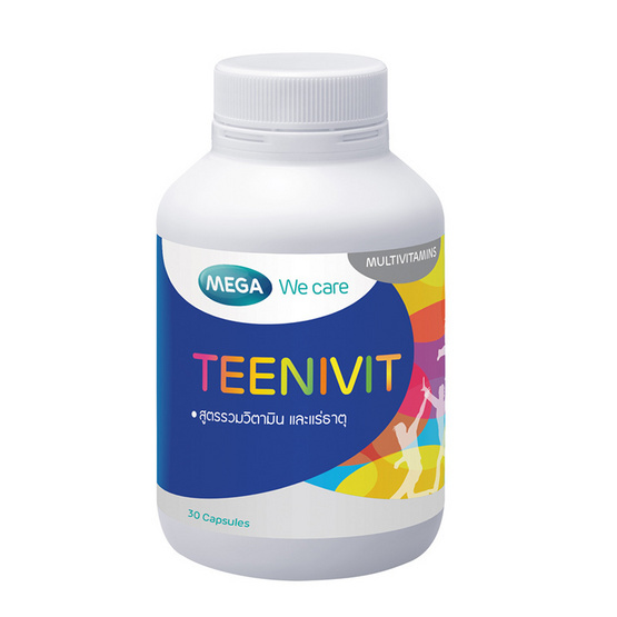 Mega We Care TEENIVIT มีวิตามินและเกลือแร่รวม 12 ชนิด สำหรับวัยรุ่นโดยเฉพาะ บรรจุ 30 แคปซูล Mega We Care TEENIVIT มีวิตามินและเกลือแร่รวม 12 ชนิด สำหรับวัยรุ่นโดยเฉพาะ บรรจุ 30 แคปซูล