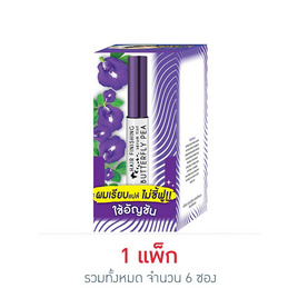 สินค้าจัดแต่งทรงผม มีให้เลือกหลายรายการ จากแบรนด์ชั้นนำ ราคาถูก