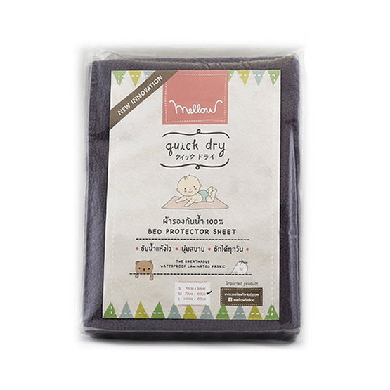 Mellow Quickdry ขนาด M Mellow Quickdry ขนาด M