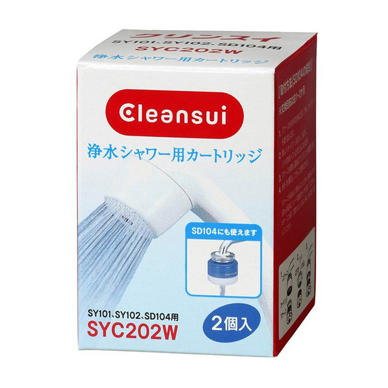 Mitsubishi Cleansui ไส้กรองฝักบัว รุ่น SY202 Mitsubishi Cleansui ไส้กรองฝักบัว รุ่น SY202