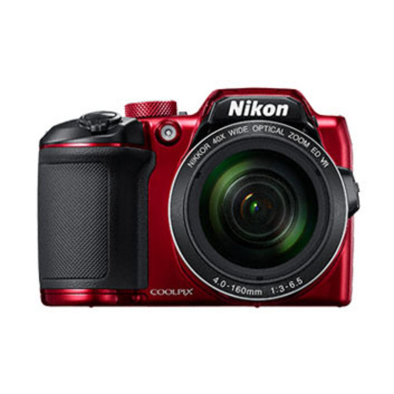 ขาย Nikon Camera COOLPIX B500 Red