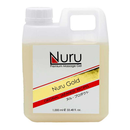 Nuru gold (นูรุ โกลด์) เจลนวดตัวสำหรับบุรุษและสตรีให้ความลื่น นุ่มนวลในการนวด ขนาด 1000 มล. Nuru gold (นูรุ โกลด์) เจลนวดตัวสำหรับบุรุษและสตรีให้ความลื่น นุ่มนวลในการนวด ขนาด 1000 มล.