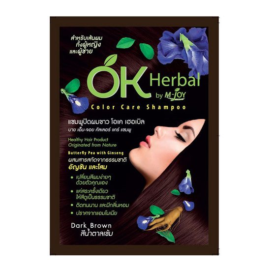 OK Herbal Color Care Shampoo Dark Brown 30ml Pack6 OK Herbal Color Care Shampoo Dark Brown 30ml Pack6