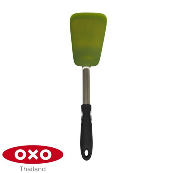 OXO ตะหลิวซิลิโคน รุ่นเฟลกซิเบิล เทอร์เนอร์ (สีเขียว) OXO ตะหลิวซิลิโคน รุ่นเฟลกซิเบิล เทอร์เนอร์ (สีเขียว)