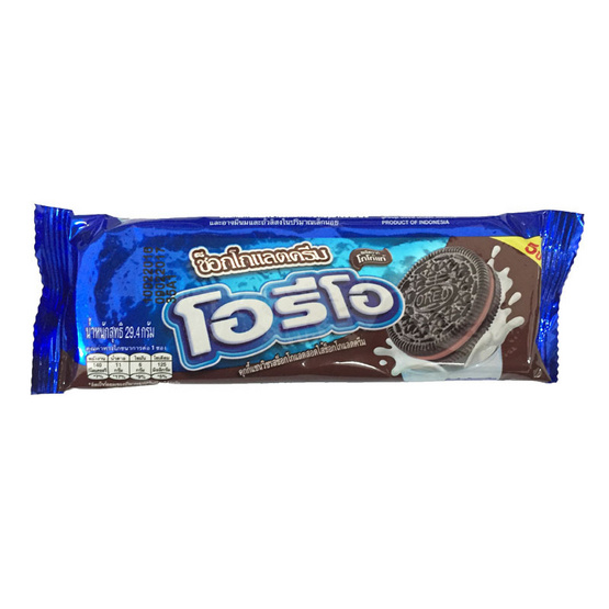 Oreo โอริโอ คุกกี้แซนวิชรสช็อกโกแลต สอดไส้ครีมช็อกโกแลต ขนาด 29.40 g. (12 ชิ้น) Oreo โอริโอ คุกกี้แซนวิชรสช็อกโกแลต สอดไส้ครีมช็อกโกแลต ขนาด 29.40 g. (12 ชิ้น)