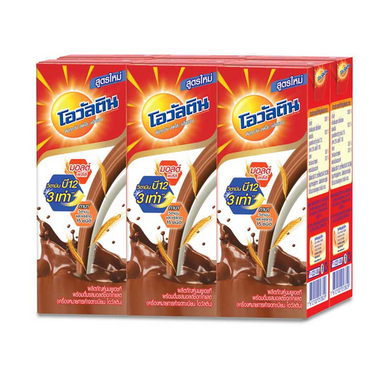 Ovaltine โอวัลติน นม UHT รสมอลต์ช็อกโกแลต สูตรน้ำนมโค ขนาด 225 ml. (36 ชิ้น) Ovaltine โอวัลติน นม UHT รสมอลต์ช็อกโกแลต สูตรน้ำนมโค ขนาด 225 ml. (36 ชิ้น)