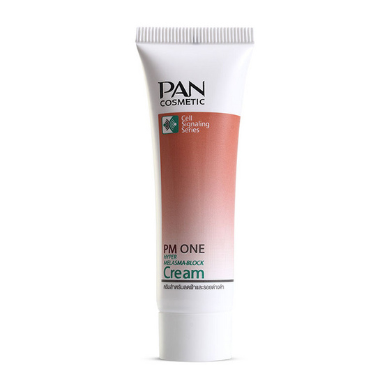 Pan PM1 Melasma Cream 10g. Pan PM1 Melasma Cream 10g.
