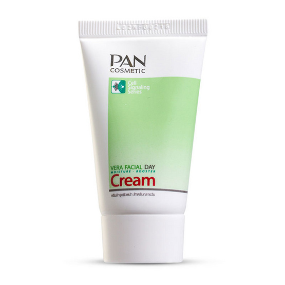 Pan Vara Facial Day Cream 25g. Pan Vara Facial Day Cream 25g.