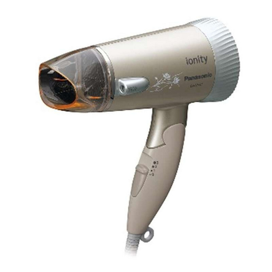 Panasonic เครื่องเป่าผมไฟฟ้า รุ่น EH-NE42-NL (สีน้ำตาล) Panasonic เครื่องเป่าผมไฟฟ้า รุ่น EH-NE42-NL (สีน้ำตาล)