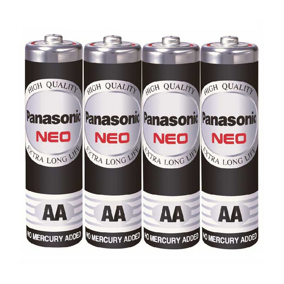 Panasonic NEO ถ่านไฟฉาย รุ่น R6NT/4SL AA (4 ก้อน)