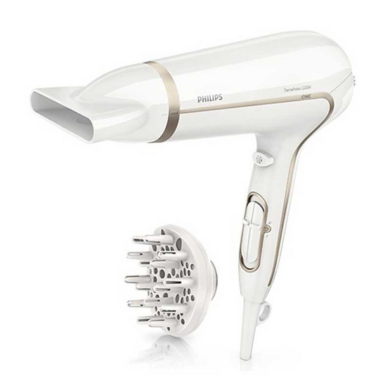 Philips ไดร์เป่าผม รุ่น HP8232/00 Philips ไดร์เป่าผม รุ่น HP8232/00
