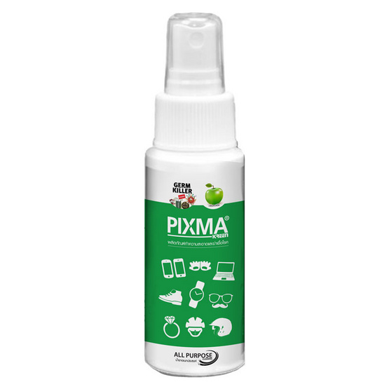 Pixma Kreen 25ml ผลิตภัณฑ์น้ำยาทำความสะอาดและฆ่าเชื้อโรค Pixma Kreen 25ml ผลิตภัณฑ์น้ำยาทำความสะอาดและฆ่าเชื้อโรค