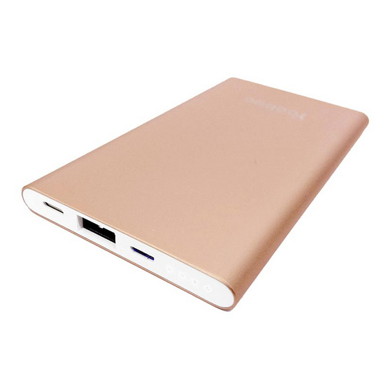 Powerbank แบตเตอรี่สำรอง Yoobao P8 8000 Powerbank แบตเตอรี่สำรอง Yoobao P8 8000