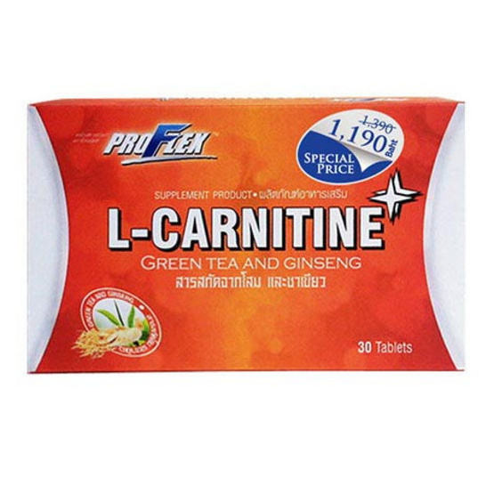 Proflex L-carnitine ช่วยเผาผลาญไขมันส่วนเกิน ขนาด 1000 mg. บรรจุ 30 แคปซูล Proflex L-carnitine ช่วยเผาผลาญไขมันส่วนเกิน ขนาด 1000 mg. บรรจุ 30 แคปซูล