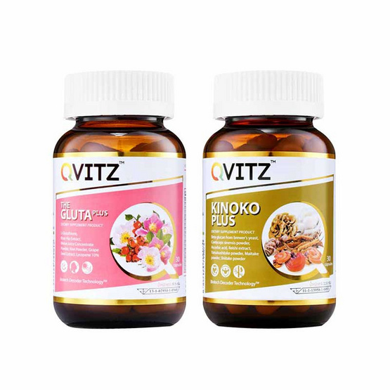 QVITZ BEAUTY SET B (THE GLUTA PLUS+KINOKO PLUS) บรรจุ 30 แคปซูล x 2 QVITZ BEAUTY SET B (THE GLUTA PLUS+KINOKO PLUS) บรรจุ 30 แคปซูล x 2