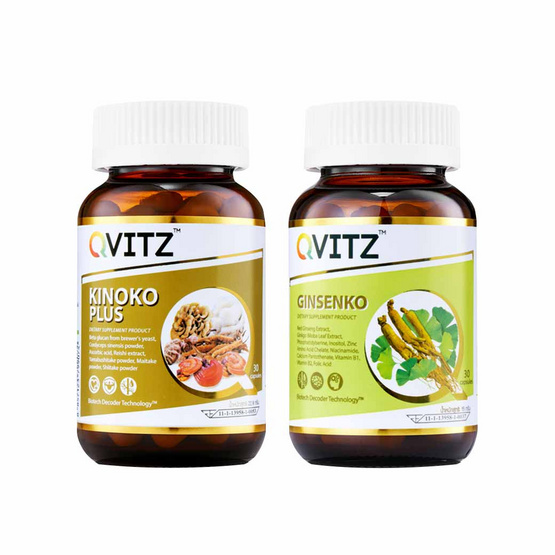 QVITZ HEALTHY SET (KINOKO PLUS+GINSENKO) บรรจุ 30 แคปซูล x 2 QVITZ HEALTHY SET (KINOKO PLUS+GINSENKO) บรรจุ 30 แคปซูล x 2