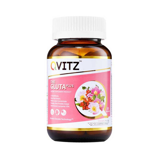 QVITZ THE GLUTA PLUS + NEW SOD กลูต้าสูตรใหม่ 30 แคปซูล QVITZ THE GLUTA PLUS + NEW SOD กลูต้าสูตรใหม่ 30 แคปซูล