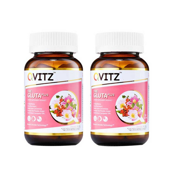 QVITZ THE GLUTA PLUS x 2 บรรจุ 30 แคปซูล x 2 QVITZ THE GLUTA PLUS x 2 บรรจุ 30 แคปซูล x 2