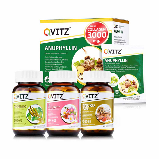 QVITZ TOTAL HEALTHY SOLUTION SET (KINOKO PLUS+GINSENKO+THE GLUTA PLUS+ANUPHYLLIN) QVITZ TOTAL HEALTHY SOLUTION SET (KINOKO PLUS+GINSENKO+THE GLUTA PLUS+ANUPHYLLIN)