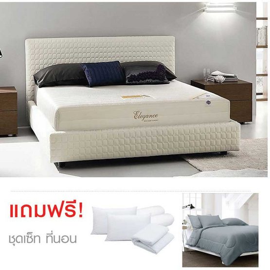 RESTIME ที่นอนรุ่น Elegance 5 ฟุต (ของแถม 11 ชิ้น) RESTIME ที่นอนรุ่น Elegance 5 ฟุต (ของแถม 11 ชิ้น)